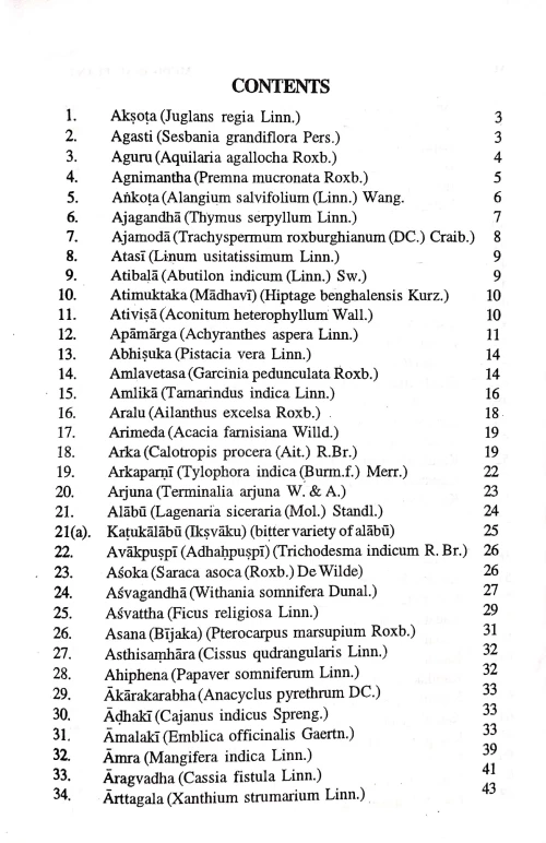 Classical Uses of Medicinal Plants
